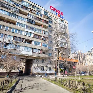 Апартаменты Near Metro Pecherskaya
