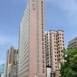 ホテル シルカ シービュー, 香港