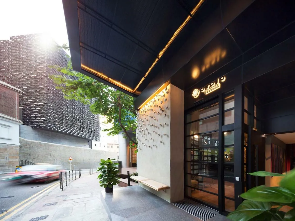 Ovolo Central Гонконг 5*,  Китай